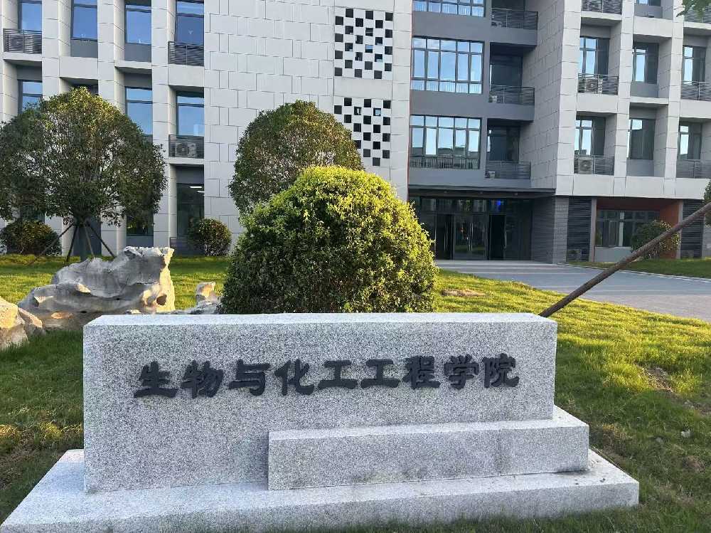 宝鸡市扬州职业大学体育场高杆灯项目